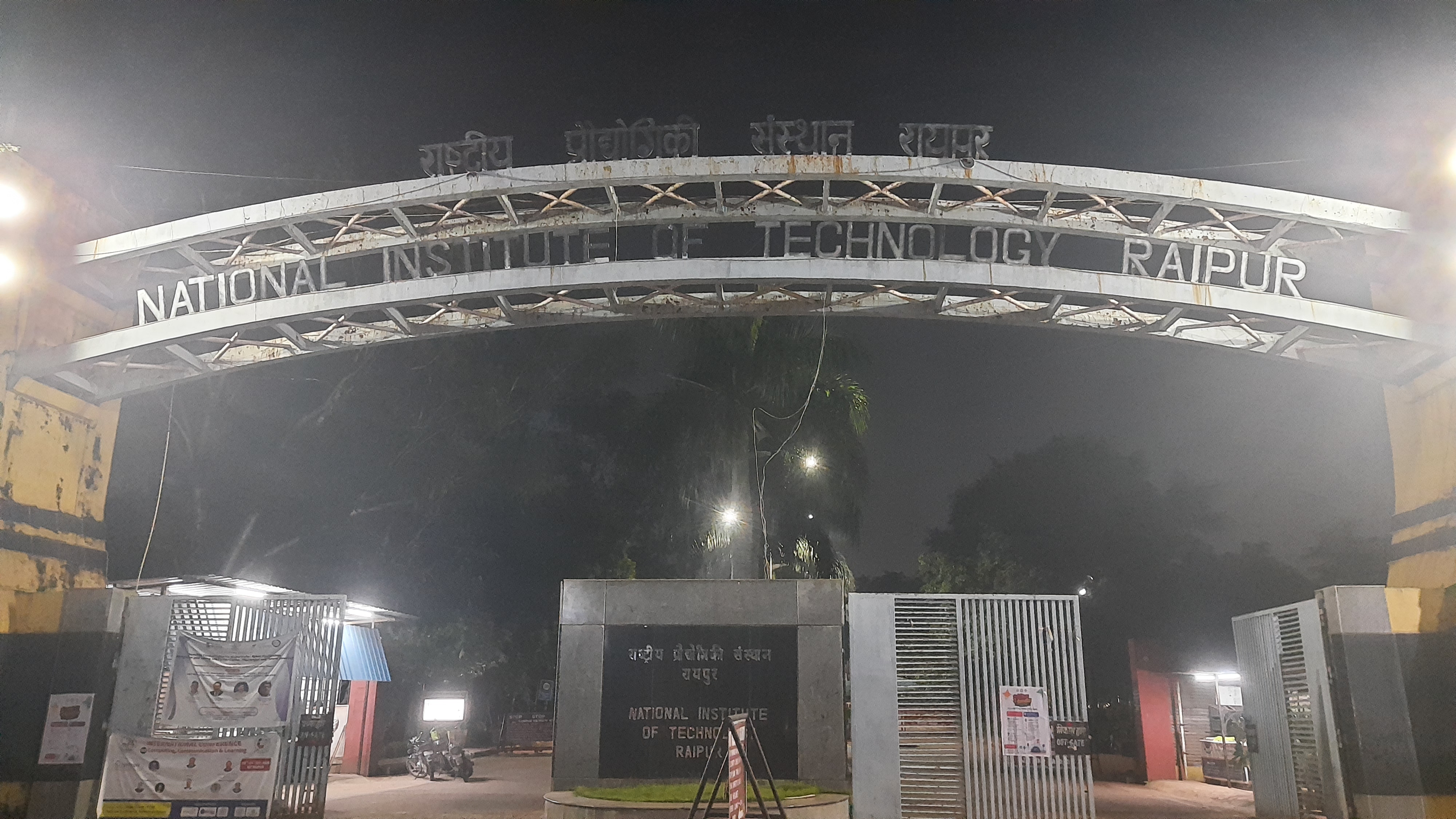 Festival image from Nit Raipur